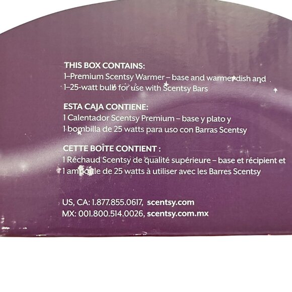 Scentsy Etched Core Premium Wax Warmer for Home Fragrance Cream Ceramic Design - Picture 3 of 9